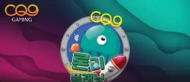 론리 플래닛