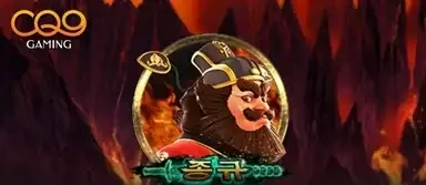 종규
