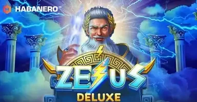 제우스 디럭스