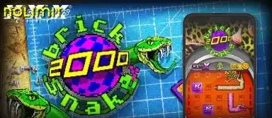 브릭 스네이크 2000
