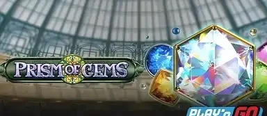 퍼펙트 젬스