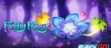 파이어플라이 프렌지