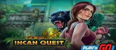 캣 와일드 앤드 더 잉카 퀘스트
