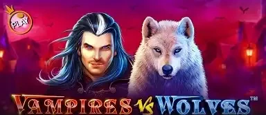 뱀파이어 VS 울프스