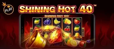 샤이닝 핫 40