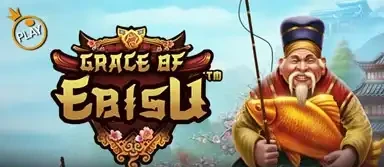 그레이스 오브 이비스