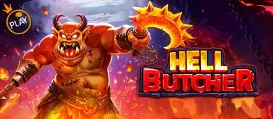 헬 부처