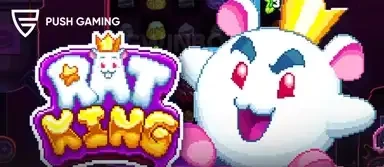 랫킹
