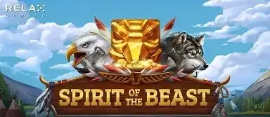 스피릿 오브 더 비스트