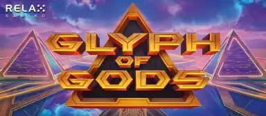 그리프 오브 갓즈