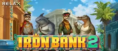 아이언 뱅크 2
