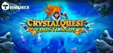 크리스탈 퀘스트:프로스트랜드